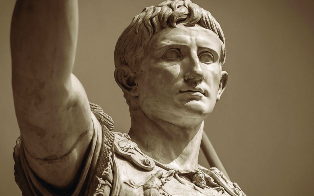 august 15 emperor augustus